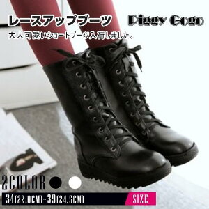 V[gu[c fB[X V[g tbg [q[ n Vv [XAbvu[c ҂ݏグu[c   r ₷ RXvC cosplayp