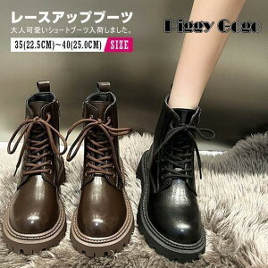 fB[X [XAbvu[c ҂ݏグu[c V[gu[c u[eB  [q[   EhgD