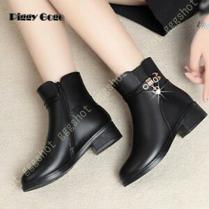 q[ V[gu[c Ȃ V[g u[c ₷  4cm C ɂȂȂ  傫TCY ~ fB[X V[g `L[q[