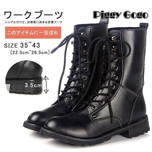 V[gu[c fB[X q[ [XAbv ҂ݏグu[c u[eB r   ₷ JWA ʋ ʊw C cosplayp