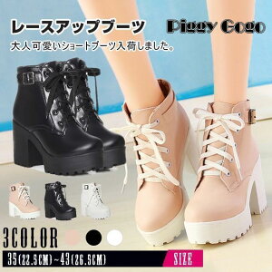 V[gu[c fB[X q[ [XAbv ҂ݏグu[c u[eB Xj[J[ xgt r    S3F 傫TCY