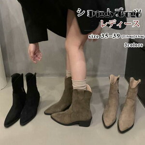 V[gu[c fB[X EGX^u[c V[g nCq[ |CebhgD ɂ 邫₷ Wbp[ ߃q[ Vv XG[h