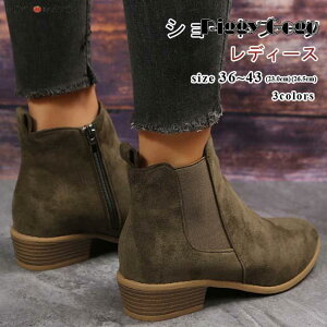 V[gu[c fB[X u[eB[ |CebhgD x[W ₷ ₷ ɂ [q[ V[g XG[h 26.5cm