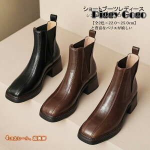 V[gu[c V[g fB[X \bNXu[c [q[ `L[q[ ₷ ₷ ّfސ؂ւ R[q[ XNGAgD