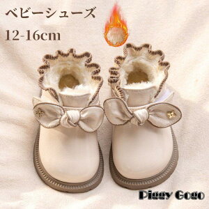 xr[ u[c ~ V[gu[c Xm[u[c   g N qV[Y ̎q LbY qC ~ \tg {A Ԃ ӂӂ