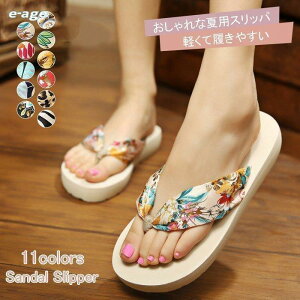 r[`T_ fB[X  ԕ y gOT_ ₷ q[ C ɂȂ ̎q W[p ~