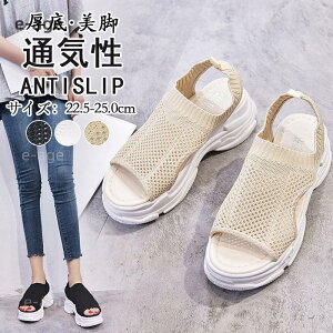 X|[cbVT_ vXgbv fB[X V[Y Xj[J[ r[`T_ y y ʋC r EH[LOV[Y