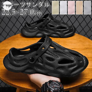 X|[cT_ AEghA Y IV T}[T_  Xbp RtH[g ʋC ~ YV[Y ₷  r[`