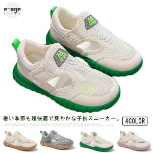 zCg ΂ }WbNe[v ̎q bV 㗚 LbY qC wZ Xj[J[T_ t j̎q C  ʋC XN[V