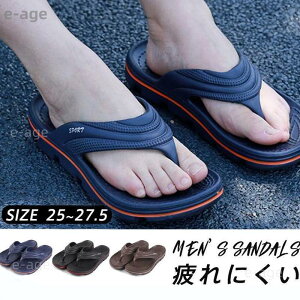 gOT_ Y r[`T_ YV[Y   Xbp JWA y C AEghA ̓ Vv Mtg 