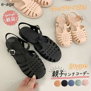 T_ OJT_ fB[X C LbY eqR[f t@[XgV[Y q  C V  s v[ ct ̎q j̎q AEghA