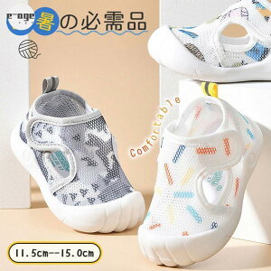 LbY xr[ T_ ̎q j̎q V  v[ C  C t@[XgV[Y Ԃ q ۈ牀 ₷ U Mtg 킢