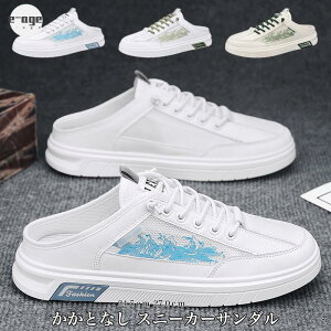 Xj[J[ T_ ƂȂ Y NbO V[Y Xb| [XAbvC Xbp T{T_ t ₷ bV ʋC T{Xj[J[