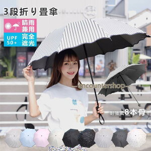 P JP ܂ݎP y ܂肽ݎP JpP ܂肽 P 8{ 3i܂P  100%SՌ P ܂肽ݎP fB[X Y 1Ռ