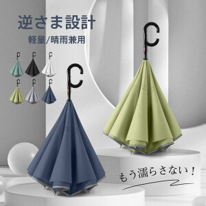 P fB[X tP ^b` ܂ݎP S GȂ y {_ Jt  8{ JP Jp UVJbg