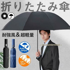 ܂肽ݎP Y ^b`J JP P 傫 UVJbg Jp ϋ ~J O PJo[ v y fB[X t߂h~