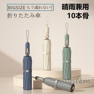 JP ܂肽ݎP 10{ ^b` J ܂ݎP Jp y ϋ݌v UVJbg P H 傫 ϕ jp ~JΉ P