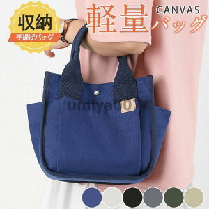 g[gobO fB[X  LoX Y z ~jg[gobO z e ~jobO uh `obO n 莝