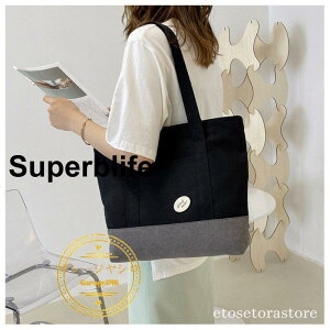 g[gobO fB[X y y iC c @\ |Pbg n z ̓Mtg d؂ e[N `obO Vv 2way