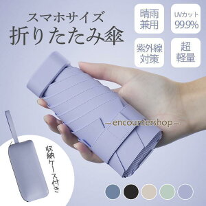 ܂肽ݎP UVP JP P ~J΍ Jp 6{ ϕ SՌ q [P[X ^ UVJbg s y ^ v jp