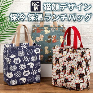 `obO ۗ ۉ L a 킢 ٓ ˂ g[gobO h ^ ٓ  Y LbY fB[X `  sy ʋ ʊw