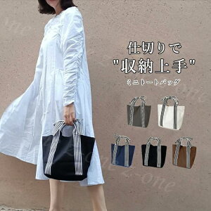 ~jg[gobO `obO fB[X 񂰃obO `g[g ~j LoX Vv y e ʋ |Pbgt z 񂰃obO