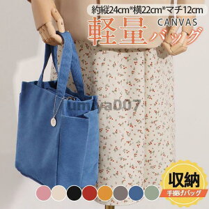 g[gobO fB[X z LoX t@Xi[t ~jg[g  킢 y  ~jobO `obO