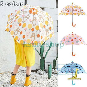 P LbY ̎q j̎q ǂP OXt@Co[ 킢  P w qp  ~J΍ CObY J ǂ WjA ct ʉ