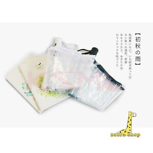 ܂肽ݎP J fB[X Y P  y ϕ o ^b` St Jp H UVJbg JT 8{ [|[`t