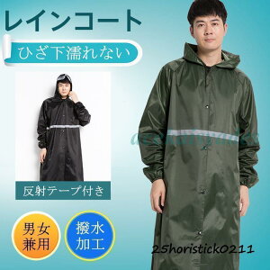 CR[g O Y fB[X jp ˃e[v ] C|` CEFA CX[c ~J J ʋ ʊw