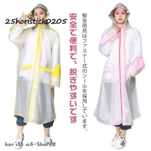 CR[g ] bNΉ C|` Y fB[X  O 傫TCY CEFA d oCN |` Jb