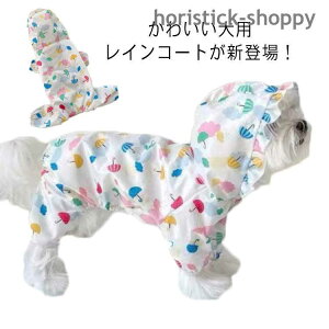  hbOEGA p CR[g J ^ ^ CEFA Xqt  ybg ~J΍ C|` U o J