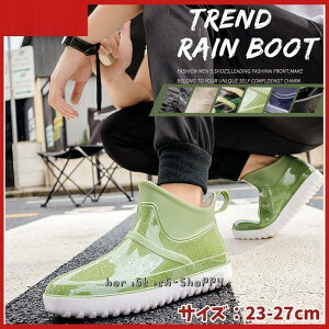 CV[Y Cu[c Y fB[X Sh ~ jp V[gu[c h  ~J΍ _炩 y