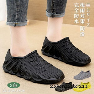 CV[Y Y fB[X  ~J΍ J p Jp V[Y C Cu[c y Sh ₷ ނ AEghA Lb` ʋ