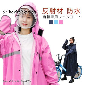 CR[g ] C|` ʊw bN fB[X ʋ Y Lv O oCN 傫TCY CEFA Jbp