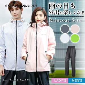 CEFA ㉺ J Jbp  Y fB[X JH ʋ ʊw CX[c ] oCN y oR Ɨp h AEghA