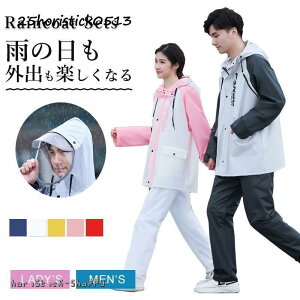 CEFA ㉺ J Jbp Y fB[X JH ʋ ʊw CX[c ] oCN y oR Ɨp h AEghA 