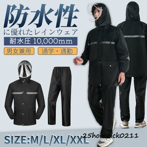 CR[g CEFA CX[c ㉺ Zp[g fB[X Y ] oCN t jp J WPbg Y{ h  t@Xi[