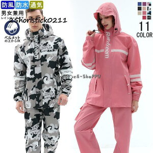 h CEFA ㉺ Y fB[X CR[g CX[c ] jp Jbp JH J jZbNX J̓ ㉺Zbg 傫TCY