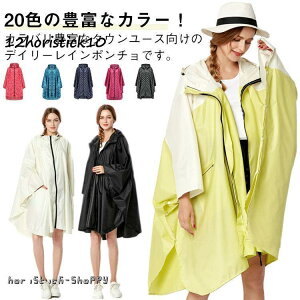 oCN C|` CEFA J |` CR[g fB[X H  [ܕt bNΉ CR[g ] 