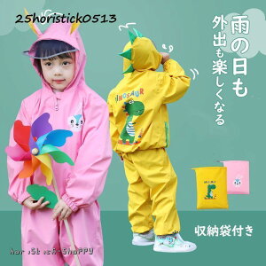 LbY CEFA ㉺ J Jbp ㉺Zbg CX[c j̎q@̎q  킢 h  JH ʋ ʊw CX[c