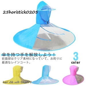 C|` Y fB[X CR[g nbg nYt[P Xq P  J CObY |` ܂肽 Cnbg 