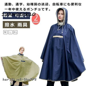 C|` l  CR[g |Pbg y  ] h  J CEFA Y fB[X ʋ 킢