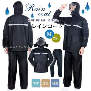 CEFA ㉺Zbg CX[c Y CR[g AEghA ʋCbV h xAbv h  oCNpCWPbg ~J΍