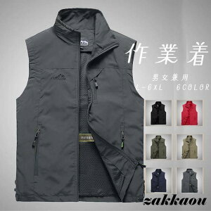 xXg Y bV ނxXg jp ƒ _ d fB[X ʋ oR J} Lv ~^[