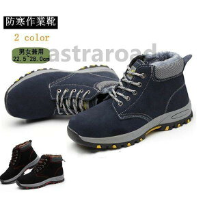 SC oRCnCJbg u[c hƌC Y fB[X |c N h Xj[J[ ~ ϖ [Nu[c Ռz