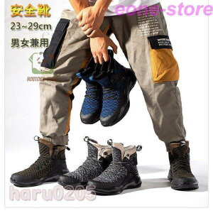 SC ƌC nCJbg Ɨp nCJbg Y fB[X c ܐی ݔh~ ϖ K y ʋC ~ C ɂ