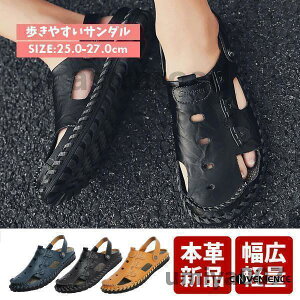 �{�v�T���_�� �r�[�`�T���_�� �����Y �{�v �R���t�H�[�g�T���_�� �A�E�g�h�A �o�R �X�|�[�c�T���_�� �������p ����~�� ���Ȃ� �a�m�C �n�C�L���O