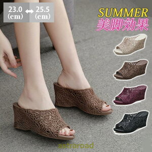 T_ fB[X EGbW\[ T}[ T_ ][gT_ y ₷ q[T_ ɂȂ r  ̓ 