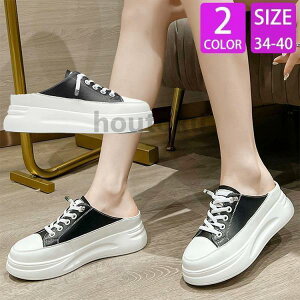 Xj[J[ ƂȂ T_ fB[X ~[ LoX Xbp [XAbv  ʋC Vv ₷ JWA 傫TCY